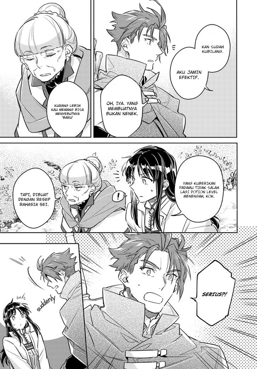 Seijo no Maryoku wa Bannou desu Chapter 27 Bahasa Indonesia